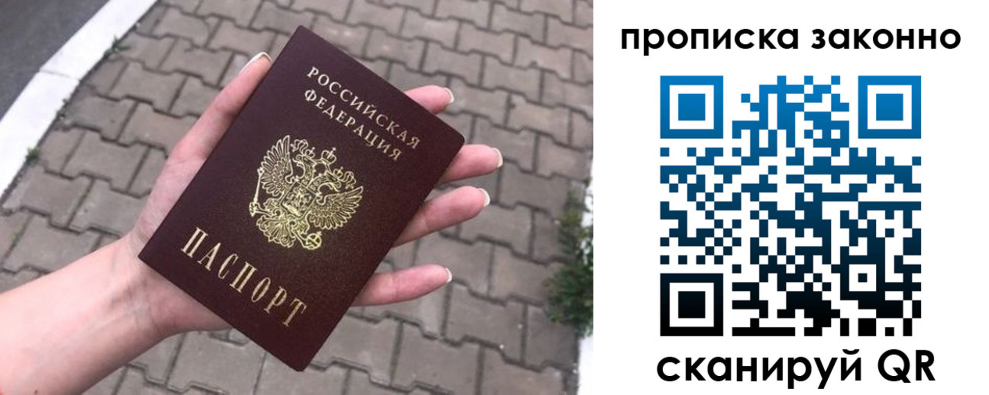 форма 3 в Челябинске